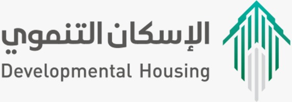 الإسكان التنموي