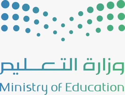 وزارة التعليم