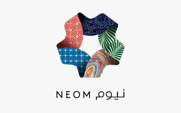 نيوم